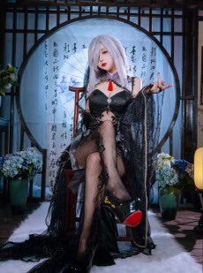 Cosplay 日奈娇 - 原神 申鹤