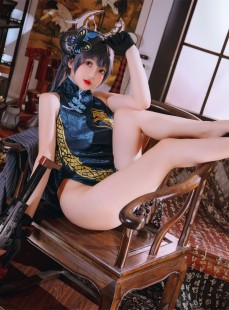 Cosplay日奈娇 - 碧蓝档案妃咲